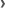 separator